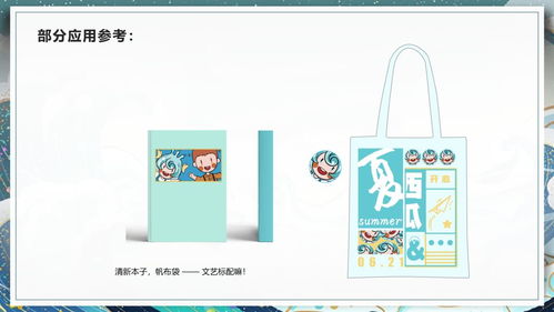 數(shù)字創(chuàng)意引領(lǐng)未來(lái) 2019浙江省年度杰出數(shù)字文化創(chuàng)意設(shè)計(jì)機(jī)構(gòu)巡禮