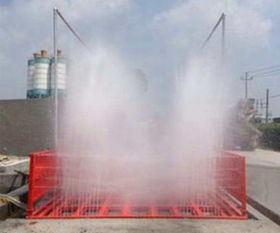 全自動感應式洗車機廠家詳解