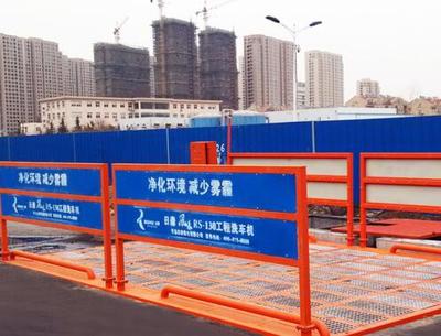 日森洗車機:既要環(huán)保的生產(chǎn) 又要生產(chǎn)環(huán)保的設(shè)備-環(huán)保,洗車機-機械工業(yè)行業(yè)-