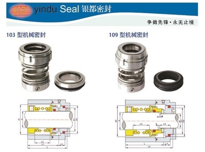 水處理設備_工業設備;水處理設備;水資源專用機 